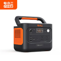 DXPOWER 電小二 快充戶外電源1500W大功率大容量220V移動電源車載充電寶露營應(yīng)急儲能電池1000Pro2