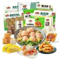 Anjoy 安井 火鍋鎖鮮食材 魚籽包 240g