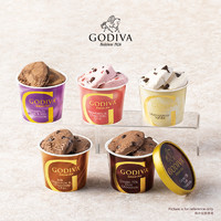 GODIVA 歌帝梵 杯裝進口冰淇淋  全系列口味（5口味各2）杯裝900g