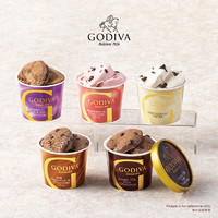 GODIVA 歌帝梵 杯裝進(jìn)口冰淇淋  全系列口味（5口味各2）杯裝900g