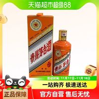 MOUTAI 茅臺 辛丑牛年生肖紀(jì)念酒2021年53度500ml單瓶裝收藏送禮