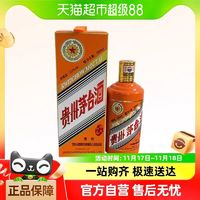 MOUTAI 茅臺 辛丑牛年生肖紀念酒2021年53度500ml單瓶裝收藏送禮