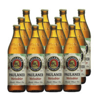 PAULANER 保拉納 小麥白啤酒 500ml瓶裝