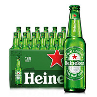 Heineken 喜力 啤酒 經(jīng)典麥芽 500mL 12瓶+啟瓶器*2（199送12蘇爾）