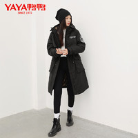 YAYA 鴨鴨羽絨服 鴨鴨（YAYA）中長(zhǎng)款羽絨服女冬季新款經(jīng)典保暖修身外套 多色可選