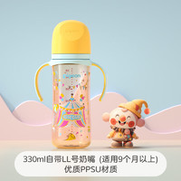 Pigeon 貝親 自然實感第三代FUN系列 AA225 PPSU奶瓶 彩繪款 330ml 馬戲團(tuán) LL碼 6月+