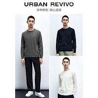 URBAN REVIVO UR秋冬男裝時(shí)尚基礎(chǔ)百搭打底圓領(lǐng)小小織針織衫UMB930002