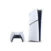 SONY 索尼 PlayStation 5系列 PS5 slim 光驅(qū)版 國(guó)行 游戲機(jī) 白色