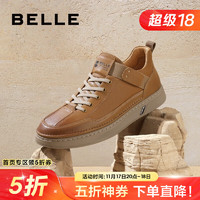 BeLLE 百麗 復(fù)古潮搭休閑鞋男商場同款舒適厚底低幫板鞋黃色