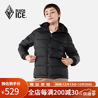 BLACKICE 黑冰 戶外登山徒步旅行女款600蓬鵝絨連帽羽絨服 黑色 L