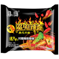 思圓 魔鬼辣面椒炒牛肉 114g*2包