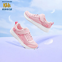 SKECHERS 斯凱奇 女童休閑運(yùn)動(dòng)鞋 302550L-LTPK