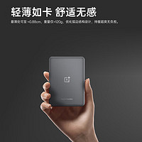 OnePlus 一加 磁吸能量卡 原裝 磁吸移動(dòng)電源 5000mAh