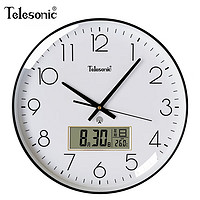 Telesonic 天王星 電波鐘萬年歷日期顯示時鐘 6927642607012