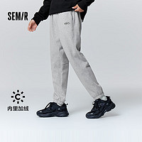 Semir 森馬 休閑褲男夏秋季潮流簡約寬松褲子 