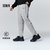 Semir 森馬 休閑褲男夏秋季潮流簡(jiǎn)約寬松褲子 