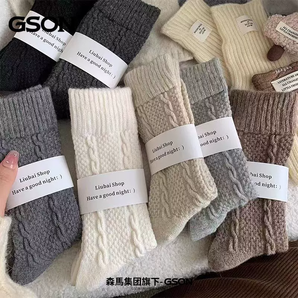森馬集團(tuán)！GSON 女款加厚含羊毛麻花中筒襪 5雙