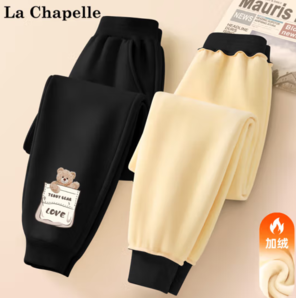 La Chapelle 兒童加絨運動衛(wèi)褲