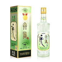 WENJUN 文君 90版 52%vol 濃香型白酒 500ml 單瓶裝