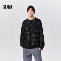 森馬（Semir）森馬針織衫男春時尚簡約毛衫韓系簡約休閑打底毛衣 D款-黑灰色調(diào)00392 175/92A/L