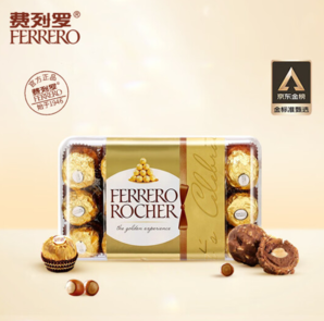 PLUS會(huì)員！FERRERO ROCHER費(fèi)列羅 榛果威化巧克力 375g