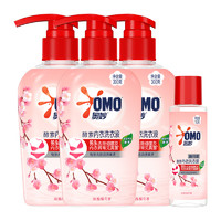 OMO 奧妙 櫻花內(nèi)衣洗衣液 300g*3+100g 櫻花香