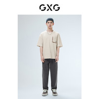 GXG 男裝 龔俊心選 三色燈芯絨休閑褲男士直筒長(zhǎng)褲 2022年秋季新款 青灰色 190/XXXL