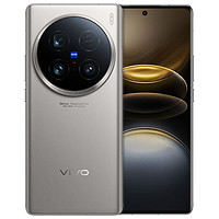 vivo X100 Ultra 5G手機(jī) 12GB+256GB