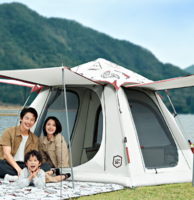 CAMEL 駱駝 戶外露營三門全自動帳篷 1142253016