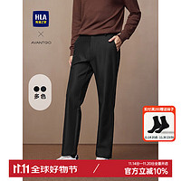 HLA 海瀾之家 秋冬輕商務經(jīng)典系列休閑褲（多款可選）  黑色
