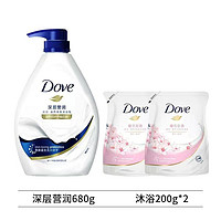 Dove 多芬 牛奶營潤沐浴露 680g+沁潤甜香 200g*2