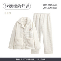 FENTENG 芬騰 加絨加厚珊瑚絨家居服套裝 FJ25940631