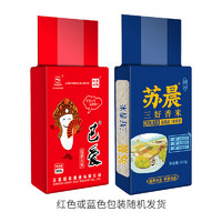 1.9元！蘇通綠禾純香新米500g