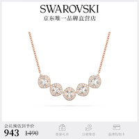 SWAROVSKI  施華洛世奇 Una Angelic 項鏈女輕奢飾品生日禮物女 白色 5646715