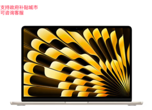 Apple 蘋果 AI筆記本/2024  MacBook Air 13.6英寸 M3 (8+8核) 16G 256G星光色電腦 MC8J4CH/A