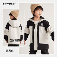 CONVERSE 匡威 男童夾克