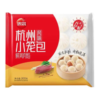 思念 杭州小籠包300g（早餐系列任選8件）