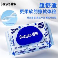 Deeyeo 德佑 純水濕廁紙 80抽 3包