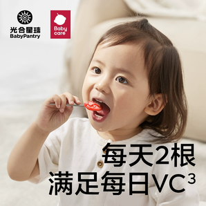 Babycare BabyPantry 光合星球 無(wú)糖棒棒糖 12支