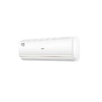 Haier 海爾 KFR-35GW/B1KJA81U1 新一級能效 壁掛式空調(diào) 1.5匹