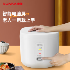 KONKA 康佳 KRC-W20B401(B) 迷你電飯煲  2L