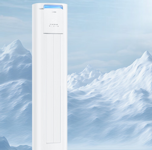 Midea 美的 酷省電升級(jí)款  KFR-51LW/N8KS1-1P 立柜式空調(diào) 2匹