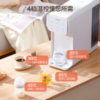 PHILIPS 飛利浦 ADD6814 水魔方T1 臺式凈水機(jī)
