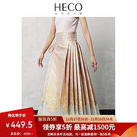 HECO 新中式國風(fēng)牡丹織金拼薄紗馬面裙 粉色 L