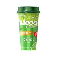 香飄飄 Meco如鮮杯裝果茶飲料泰式青檸400ml×8杯冰鎮(zhèn)更清爽禮盒