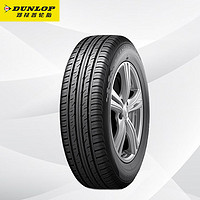 DUNLOP 鄧祿普 GRANDTREK PT3 SUV輪胎 SUV&越野型 225/65R17 102H