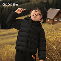 aqpa 小童95白鴨絨三防羽絨服