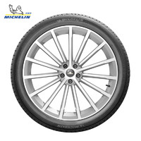 MICHELIN 米其林 235/50R19 LATITUDE SPORT 3 汽車輪胎