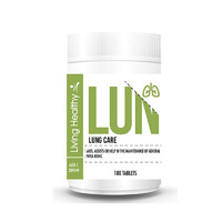 Living Healthy 苓康爾 LivingHealthy肺部動能片360粒澳洲進口護肺靈清肺潤肺肺部調(diào)理