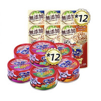 Gaines 佳樂(lè)滋 貓罐頭12罐 *70g+12軟包（口味隨機(jī)）*60g